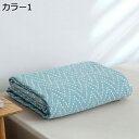 ガーゼケット シングル 綿100% 3重 プランケット 夏 無添加 軽量 コットン100% 綿 肌かけ 洗える 綿毛布 吸湿 通気 ガーゼ 肌掛け 布団 肌掛けケット 冷房対策 ガーゼけっと 快適 柔らかい サラサラ(3)
