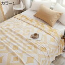ガーゼケット 綿100 タオルケット 3重織り おしゃれ シングル 大人 ダブル 柔らかい 夏用 通気性 薄て サラサラ 冷感 ふんわり ブランケット 北欧 オフィス お昼寝 大判 やわらか 吸湿通気 洗える プレゼント(3)