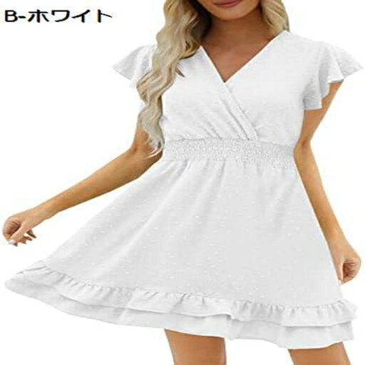 レディース Vネッ フライングスリーブ ワンピース 夏 ゆったり プリントドレス カジュアル ファション リゾートワンピース 大きいサイズ 着痩せ ロングワンピース シンプル ルームワンピース ビーチドレス 柔らかい 通勤 おしゃれ レディース Vネッ フライングスリーブ ワンピース 夏 ゆったり プリントドレス カジュアル ファション リゾートワンピース 大きいサイズ 着痩せ ロングワンピース シンプル ルームワンピース ビーチドレス 柔らかい 通勤 おしゃれ