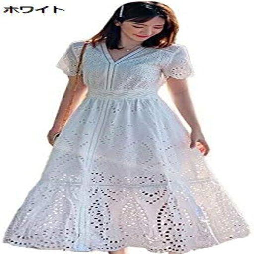 リゾートワンピース 沖縄 大人 ワンピース ハワイボヘミアン ワンピース きれいめ ロングワンピ マキシワンピース 夏ワンピ セクシー Vネック おしゃれ かわいい 海水浴 レディース 観光 旅行 リゾートワンピース 沖縄 大人 ワンピース ハワイボヘミアン ワンピース きれいめ ロングワンピ マキシワンピース 夏ワンピ セクシー Vネック おしゃれ かわいい 海水浴 レディース 観光 旅行