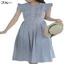 ワンピース ロングワンピース レディース チュニックワンピース スタンドカラー 袖なし Aライン フレア 綿 ピンストライプ カジュアルワンピース 無地 シンプル 通勤 おしゃれ ゆったり 体型カバー(4)