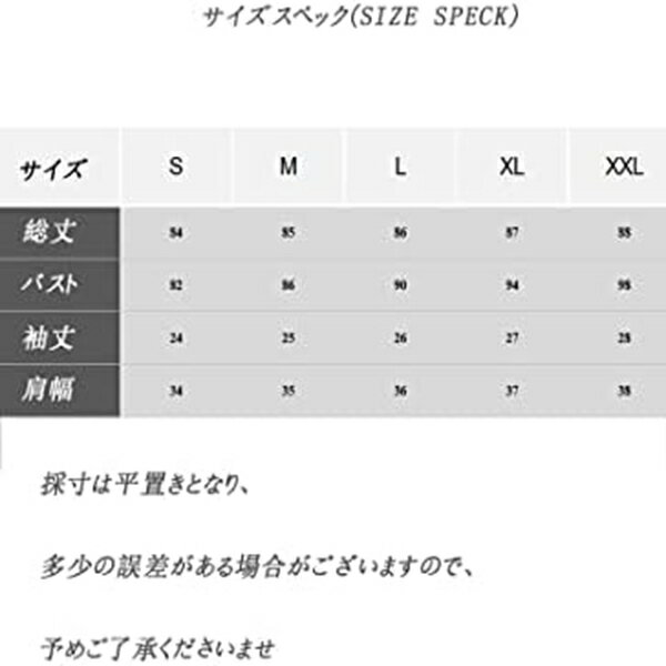 ミニワンピース レディース ドレス タイトワンピース フレアワンピース 花柄ワンピース きれいめ 可愛い 半袖 ギャザー ハイウエスト おしゃれ 夏 通勤 韓国 着痩せ フェミニン カジュアル クラブ サマー ショート丈 通学