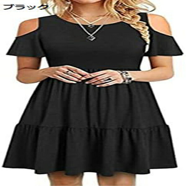 レディース 半袖ワンピース ワンピース ドレス カジュアルワンピース 夏服 ファッション 半袖 カジュアル クルーネック ハイウエスト ゆったり 着痩せ エレガント デート 旅行