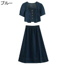 スカートスーツ レディース S~L デニム 夏服 2点上下セット 半袖 ミディアム丈 Tシャツ スカート おしゃれ きれいめ 通勤 通学 カジュアル セットアップ