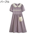 レディース ワンピース ロング丈 ドレス 半袖 夏 S~L 可愛い ハイウエスト マキシワンピース ロングワンピース マキシワンピ ゆったり きれいめ 着痩せ 通勤 通学 デート リゾート サマードレス リゾートワンピース