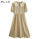 ワンピース レディース 夏 半袖 ドレス S~XL 丸首 Aライン かわいい デート 着痩せ ファッション カジュアル ゆったり きれいめ サマードレス リゾートワンピース