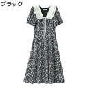 ワンピース レディース 夏 半袖 ドレス S~XL Aライン かわいい デート 着痩せ ファッション カジュアル ゆったり きれいめ サマードレス リゾートワンピース