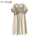 レディース ワンピース ロング丈 ドレス 半袖 夏 S~XL 花柄 可愛い ハイウエスト マキシワンピース ロングワンピース マキシワンピ ゆったり きれいめ 着痩せ 通勤 通学 デート リゾート サマードレス リゾートワンピース