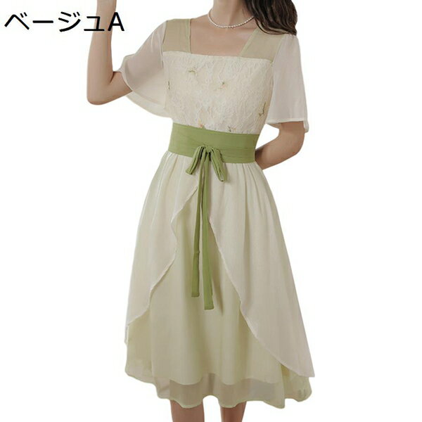 レディース ワンピース ロング丈 ドレス 半袖 夏 S～XL 可愛い ハイウエスト マキシワンピース ロングワンピース マキシワンピ ゆったり きれいめ 着痩せ 通勤 通学 デート リゾート サマードレス リゾートワンピース