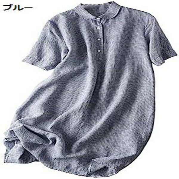 綿麻ワンピース 半袖 ワンピース レディース チェック ロングワンピース チュニック シャツワンピース 綿リネン Aライン 大きいサイズ 体型カバー 森ガール