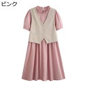 ワンピーススーツ レディース ツーピース S~L 2点セット セットアップ 半袖 通勤 通学 デート お呼ばれ お出かけ 二次会 おしゃれ クルーネック 着痩せ 婦人服 ロングワンピース アンサンブル トップス プルオーバー ベスト+ワンピース