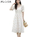 ワンピース レディース 夏 半袖 ドレス S~XL Aライン かわいい デート 着痩せ ファッション カジュアル ゆったり きれいめ サマードレス リゾートワンピース