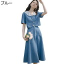 スカートスーツ レディース S~L ポリエステル 夏服 2点上下セット 半袖 ミディアム丈 Tシャツ スカート おしゃれ きれいめ 通勤 通学 カジュアル セットアップ