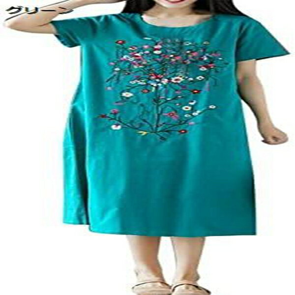 ワンピース レディース 夏 半袖 花柄 きれいめ リネンワンピース ゆったり 森ガール 夏服 体型カバー カジュアル おしゃれ 着痩せ 普段着 ロングワンピース 無地 大きいサイズ お出かけ ナチュラル 綿麻混 デート 女子会