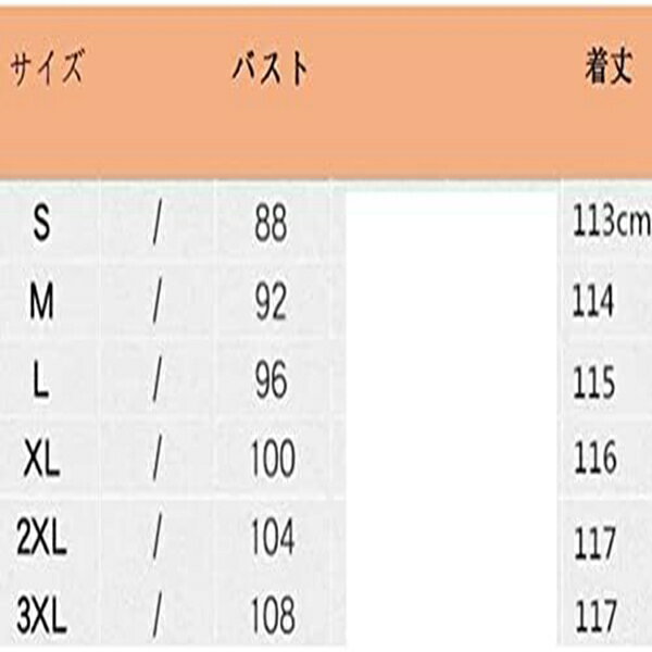 ワンピース 春 夏 きれいめ クルーネック 薄手 ゆったり ベルト付き シンプル 無地 ワンピ 大きいサイズ ノースリーブ ミモレ丈 ロング カジュアル インナー ドレス パーティー シンプル レディース キャミソールワンピース お呼ばれ