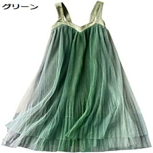 キャミワンピース レディース 夏 大きいサイズ ロングワンピ グラデーション ノースリーブ プリーツ ワンピース 体型カバー チュニック パジャマ ルームウェア ふんわり キャミワンピース レディース 夏 大きいサイズ ロングワンピ グラデーション ノースリーブ プリーツ ワンピース 体型カバー チュニック パジャマ ルームウェア ふんわり