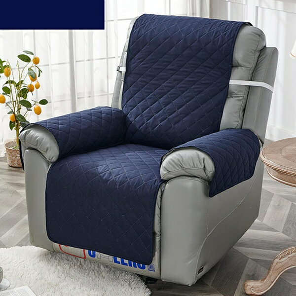 ソファーカバー 55*190 肘付き 撥水リクライニングカバー マルチカバー1人掛け 防水シート 1人 リクラ..