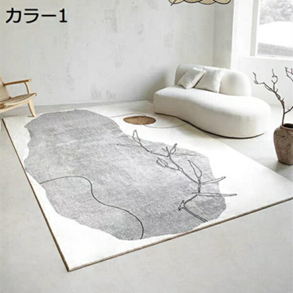 ラグマット カーペット 滑り止め付 ふわふわ もこもこ 北欧 柔らかい 踏み心地良い 折り畳み 多色選 床暖房対応 洗える 厚手 耐摩耗性 吸水 おしゃれ 速乾性 抗菌 防ダニ 防音 防臭 じゅうたん 絨毯 長方形 室内 屋内 四季通用