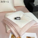 夏用布団セット 肌掛け布団 接触冷感 純色 冷感掛け布団カバ一 春夏秋 フリル付き 冷房対策 柔らかいの手触り 刺繍 吸湿性が強く 通気性がいい シルクみたい艶...