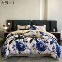 掛け布団カバー 春夏秋 柔らかいの手触り 接触冷感 花柄 ひんやり 通気性がいい 北欧風 静電気防止 着脱簡単 抗菌防臭 防ダニ おしゃれ 吸湿性が強く 弾力性...