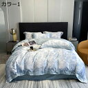 夏掛け布団カバー 春夏秋 接触冷感 優しい肌触り 光沢感 水墨画 通気性がいい フリル付き 鮮やか 静電気防止 着脱簡単 抗菌防臭 防ダニ 吸湿性が強く 弾力性...