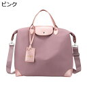 ボストンバッグ 20L ダッフルバッグ 3way スポーツバッグ 大容量 ジムバッグ 折りたたみ 旅行バッグ メンズ レディース 撥水加工 超軽量 修学旅行 合...