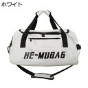 ボストンバッグ メンズ レディース 大容量 35L ダッフルバッグ 3way スポーツバッグ 大容量 ジムバッグ 折り畳み 旅行バッグ シューズ収納 撥水加工 ...