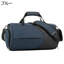 ボストンバッグ メンズ レディース 大容量 20L スポーツバッグ 3way ダッフルバッグ 大容量 キャリーオンバッグ スーツケース固定 ジムバッグ 折りたたみ 旅行バッグ シューズ収納 乾湿分離 超軽量 撥水加工 修学旅行 出張 合宿 アウトドア