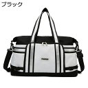 ボストンバッグ メンズ レディース 大容量 25L スポーツバッグ 3way ダッフルバッグ 大容量 キャリーオンバッグ スーツケース固定 ジムバッグ 折りたた...