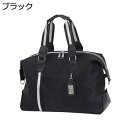 ボストンバッグ 25-32L スポーツバッグ 3way ダッフルバッグ 大容量 旅行バッグ 折りたたみ ジムバッグ メンズ レディース 超軽量 撥水加工 修学旅...