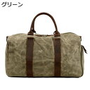 ボストンバッグ メンズ レディース 大容量 30L スポーツバッグ 3way ダッフルバッグ 大容量 旅行バッグ 折りたたみ ジムバッグ シューズ収納 超軽量 ...