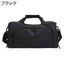 ボストンバッグ メンズ レディース 大容量 30L ダッフルバッグ 3way スポーツバッグ 大容量 キャリーオンバッグ スーツケース固定 ジムバッグ 折りたた...