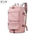 ボストンバッグ メンズ レディース 大容量 40L スポーツバッグ 4way ダッフルバッグ 大容量 ジムバッグ リュック 折りたたみ 旅行バッグ シューズ収納...