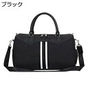 ボストンバッグ メンズ レディース 大容量 20-28L ダッフルバッグ 3way スポーツバッグ 大容量 キャリーオンバッグ スーツケース固定 旅行バッグ 折...