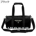 ボストンバッグ メンズ レディース 大容量 20L ダッフルバッグ 3way スポーツバッグ 大容量 旅行バッグ 折りたたみ ジムバッグ 撥水加工 超軽量 合宿...