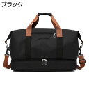 ボストンバッグ トラベルバッグ メンズ レディース 大容量 30L ダッフルバッグ 3way スポーツバッグ 大容量 旅行バッグ 折り畳み ジムバッグ シューズ...