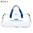 ボストンバッグ トラベルバッグ メンズ レディース 大容量 18L ダッフルバッグ 3way スポーツバッグ 大容量 ジムバッグ 折り畳み 旅行バッグ シューズ...