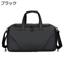 ボストンバッグ メンズ レディース 大容量 30L ダッフルバッグ 3way スポーツバッグ 大容量 ジムバッグ 折りたたみ 旅行バッグ シューズ収納 撥水加工...