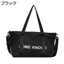 ボストンバッグ メンズ レディース 30L スポーツバッグ 3way ダッフルバッグ 大容量 キャリーオンバッグ スーツケース固定 旅行バッグ 折りたたみ ジム...