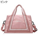 ボストンバッグ メンズ レディース 20-30L スポーツバッグ 3way ダッフルバッグ 大容量 キャリーオンバッグ スーツケース固定 旅行バッグ 折りたたみ ジムバッグ シューズ収納 乾湿分離 超軽量 撥水加工 合宿 出張 修学旅行 アウトドア