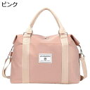 ボストンバッグ 25L ダッフルバッグ 3way スポーツバッグ 大容量 キャリーオンバッグ スーツケース固定 ジムバッグ 折りたたみ 旅行バッグ メンズ レディース 乾湿分離 撥水加工 超軽量 修学旅行 合宿 出張 アウトドア(4)