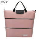 ボストンバッグ メンズ レディース 30L スポーツバッグ 3way ダッフルバッグ 大容量 拡張可能 ジムバッグ 折りたたみ 旅行バッグ 乾湿分離 超軽量 撥...