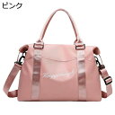 ボストンバッグ メンズ レディース 18L スポーツバッグ 3way ダッフルバッグ 大容量 キャリーオンバッグ スーツケース固定 旅行バッグ 折りたたみ ジム...