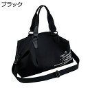 ボストンバッグ メンズ レディース 28L ダッフルバッグ 3way スポーツバッグ 大容量 旅行バッグ 折りたたみ ジムバッグ 乾湿分離 撥水加工 超軽量 合宿 修学旅行 出張 アウトドア(4)