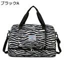 ボストンバッグ 35L ダッフルバッグ 3way スポーツバッグ 大容量 キャリーオンバッグ スーツケース固定 旅行バッグ 折りたたみ ジムバッグ メンズ レデ...