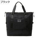 ボストンバッグ メンズ 30L スポーツバッグ 3way ダッフルバッグ 大容量 拡張可能 キャリーオンバッグ スーツケース固定 ジムバッグ 折りたたみ 旅行バ...