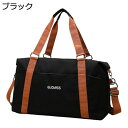 ボストンバッグ メンズ 20-30L ダッフルバッグ 3way スポーツバッグ 大容量 キャリーオンバッグ スーツケース固定 旅行バッグ 折りたたみ ジムバッグ...