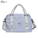 ボストンバッグ メンズ レディース 20L ダッフルバッグ 3way スポーツバッグ 大容量 ジムバッグ 折りたたみ 旅行バッグ 乾湿分離 撥水加工 超軽量 合...