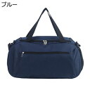 ボストンバッグ 20L ダッフルバッグ 3way スポーツバッグ 大容量 旅行バッグ 折り畳み ジムバッグ メンズ レディース 撥水加工 軽量 合宿 修学旅行 ...