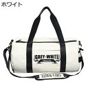 ボストンバッグ メンズ レディース 大容量 25L ダッフルバッグ 3way PUレザー スポーツバッグ 大容量 旅行バッグ 折り畳み ジムバッグ シューズ収納 撥水加工 超軽量 合宿 修学旅行 出張 アウトドア(4)